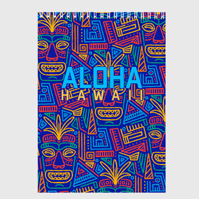 Скетчбук с принтом ALOHA HAWAII | АЛОХА ГАВАЙИ в Кировске, 100% бумага
 | 48 листов, плотность листов — 100 г/м2, плотность картонной обложки — 250 г/м2. Листы скреплены сверху удобной пружинной спиралью | aloha | aloha hawaii | hawaii | гаваи | гавайи | гавайские маски | индийские маски | маска тики | маски | маски тики | надпись | пальмы | синий | тики