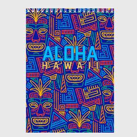 Скетчбук с принтом ALOHA HAWAII | АЛОХА ГАВАЙИ в Кировске, 100% бумага
 | 48 листов, плотность листов — 100 г/м2, плотность картонной обложки — 250 г/м2. Листы скреплены сверху удобной пружинной спиралью | Тематика изображения на принте: aloha | aloha hawaii | hawaii | гаваи | гавайи | гавайские маски | индийские маски | маска тики | маски | маски тики | надпись | пальмы | синий | тики