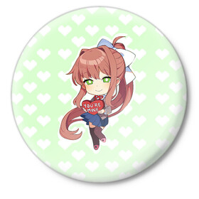 Значок с принтом Chibi Monika в Кировске,  металл | круглая форма, металлическая застежка в виде булавки | ddlc | doki doki literature club | monika | моника