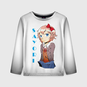 Детский лонгслив 3D с принтом Doki Doki SAYORI в Кировске, 100% полиэстер | длинные рукава, круглый вырез горловины, полуприлегающий силуэт
 | anime | doki doki literature club | monika | natsuki | sayori | yuri | аниме | доки доки | доки доки литературный клуб | моника | нацуки | саёри | юри