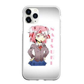 Чехол для iPhone 11 Pro матовый с принтом Doki Doki NATSUKI в Кировске, Силикон |  | anime | doki doki literature club | monika | natsuki | sayori | yuri | аниме | доки доки | доки доки литературный клуб | моника | нацуки | саёри | юри