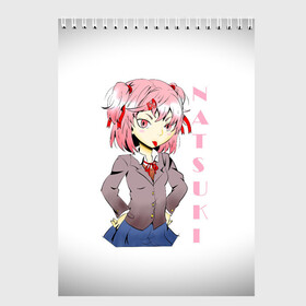 Скетчбук с принтом Doki Doki NATSUKI в Кировске, 100% бумага
 | 48 листов, плотность листов — 100 г/м2, плотность картонной обложки — 250 г/м2. Листы скреплены сверху удобной пружинной спиралью | Тематика изображения на принте: anime | doki doki literature club | monika | natsuki | sayori | yuri | аниме | доки доки | доки доки литературный клуб | моника | нацуки | саёри | юри