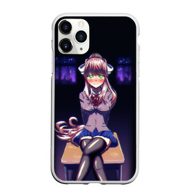 Чехол для iPhone 11 Pro матовый с принтом МОНИКА в Кировске, Силикон |  | anime | doki doki literature club | monika | natsuki | sayori | yuri | аниме | доки доки | доки доки литературный клуб | моника | нацуки | саёри | юри