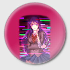 Значок с принтом Literature Club Юри (Yuri) в Кировске,  металл | круглая форма, металлическая застежка в виде булавки | Тематика изображения на принте: anime | doki doki literature club | monika | natsuki | sayori | yuri | аниме | доки доки | доки доки литературный клуб | моника | нацуки | саёри | юри