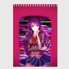 Скетчбук с принтом Literature Club Юри (Yuri) в Кировске, 100% бумага
 | 48 листов, плотность листов — 100 г/м2, плотность картонной обложки — 250 г/м2. Листы скреплены сверху удобной пружинной спиралью | Тематика изображения на принте: anime | doki doki literature club | monika | natsuki | sayori | yuri | аниме | доки доки | доки доки литературный клуб | моника | нацуки | саёри | юри