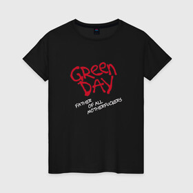 Женская футболка хлопок с принтом Green Day Unicorn в Кировске, 100% хлопок | прямой крой, круглый вырез горловины, длина до линии бедер, слегка спущенное плечо | Тематика изображения на принте: billie joe armstrong | green day | punk | rock | unicorn | билли джо | грин дей | панк | рок