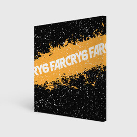 Холст квадратный с принтом Far Cry 6 в Кировске, 100% ПВХ |  | far cry 6 | игра | капли | лого | надпись | снег | частицы