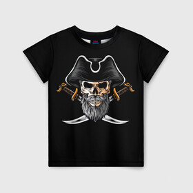 Детская футболка 3D с принтом Морской Капитан Пират в Кировске, 100% гипоаллергенный полиэфир | прямой крой, круглый вырез горловины, длина до линии бедер, чуть спущенное плечо, ткань немного тянется | дэви джонс | капитан | клад | пират | пираты | сабли | сокровища | сундук мертвеца | чёрная борода