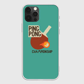 Чехол для iPhone 12 Pro Max с принтом ping-pong в Кировске, Силикон |  | Тематика изображения на принте: ping pong | sport | tennis | настольный теннис | пинг понг | ракетка | спорт | теннис
