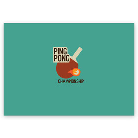 Поздравительная открытка с принтом ping-pong в Кировске, 100% бумага | плотность бумаги 280 г/м2, матовая, на обратной стороне линовка и место для марки
 | Тематика изображения на принте: ping pong | sport | tennis | настольный теннис | пинг понг | ракетка | спорт | теннис