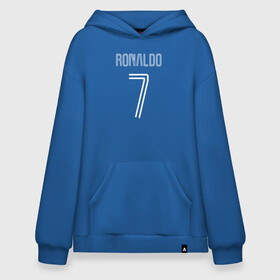 Худи SuperOversize хлопок с принтом Ronaldo 7 номер на груди в Кировске, 70% хлопок, 30% полиэстер, мягкий начес внутри | карман-кенгуру, эластичная резинка на манжетах и по нижней кромке, двухслойный капюшон
 | 7 | champion | cr7 | cristiano ronaldo | fifa | football | football club | juventus | soccer | uefa | игра | криштиану роналду | лига чемпионов | реал мадрид | сборная португалии | спорт | уефа | фифа | фк | футбол | футболь