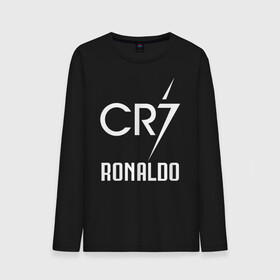 Мужской лонгслив хлопок с принтом CR7 Cristiano Ronaldo logo в Кировске, 100% хлопок |  | Тематика изображения на принте: 7 | champion | cr7 | cristiano ronaldo | fifa | football | football club | juventus | soccer | uefa | игра | криштиану роналду | лига чемпионов | реал мадрид | сборная португалии | спорт | уефа | фифа | фк | футбол | футболь