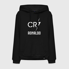 Мужская толстовка с принтом CR7 Cristiano Ronaldo logo в Кировске, френч-терри, мягкий теплый начес внутри (100% хлопок) | карман-кенгуру, эластичные манжеты и нижняя кромка, капюшон с подкладом и шнурком | Тематика изображения на принте: 7 | champion | cr7 | cristiano ronaldo | fifa | football | football club | juventus | soccer | uefa | игра | криштиану роналду | лига чемпионов | реал мадрид | сборная португалии | спорт | уефа | фифа | фк | футбол | футболь