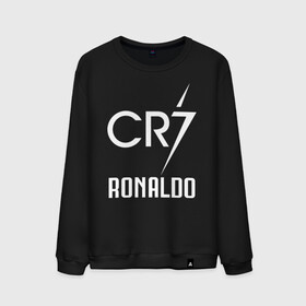 Мужской свитшот хлопок с принтом CR7 Cristiano Ronaldo logo в Кировске, 100% хлопок |  | 7 | champion | cr7 | cristiano ronaldo | fifa | football | football club | juventus | soccer | uefa | игра | криштиану роналду | лига чемпионов | реал мадрид | сборная португалии | спорт | уефа | фифа | фк | футбол | футболь