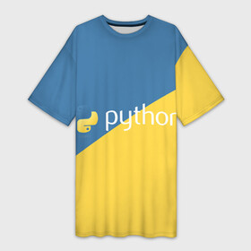 Платье-футболка 3D с принтом Python в Кировске,  |  | python | змея | код | кодеры | пайтон | питон | питонист | программист | программисты | программный код | фреймворк | язык программирования | яп