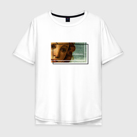 Мужская футболка хлопок Oversize с принтом Renaissance T-Shirt в Кировске, 100% хлопок | свободный крой, круглый ворот, “спинка” длиннее передней части | renaissance | венера | искусство | картина | ренессанс