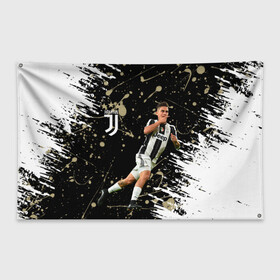 Флаг-баннер с принтом Juventus Пауло Дибала в Кировске, 100% полиэстер | размер 67 х 109 см, плотность ткани — 95 г/м2; по краям флага есть четыре люверса для крепления | cr7 | juve | juventus | paulo dybala | ronaldo | пауло дибала | роналдо | ювентус