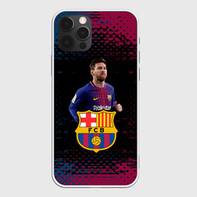 Чехол для iPhone 12 Pro Max с принтом Barcelona Лионель Месси в Кировске, Силикон |  | barca | barcelona | fc barca | lionel messi | барка | барселона | лионель месси