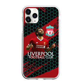 Чехол для iPhone 11 Pro Max матовый с принтом Liverpool Мохамед Салах в Кировске, Силикон |  | lfc | liverpool | mohamed salah | sport | ynwa | ливерпуль | лфк | мохамед салах | спорт