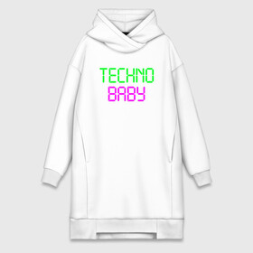 Платье-худи хлопок с принтом techno baby в Кировске,  |  | rave | techno | музыка | рейв | техно