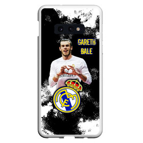 Чехол для Samsung S10E с принтом Гарет Бэйл/Gareth Bale в Кировске, Силикон | Область печати: задняя сторона чехла, без боковых панелей | fly emirates | football | gareth bale | real madrid | sport | tottenham | бэйл гарет | известные личности | испания | мужчинам | реал мадрид | спорт | спортсмены | тоттенхэм хотспур | уэльс | футболист | хобби