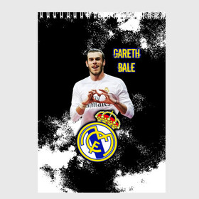 Скетчбук с принтом Гарет Бэйл/Gareth Bale в Кировске, 100% бумага
 | 48 листов, плотность листов — 100 г/м2, плотность картонной обложки — 250 г/м2. Листы скреплены сверху удобной пружинной спиралью | Тематика изображения на принте: fly emirates | football | gareth bale | real madrid | sport | tottenham | бэйл гарет | известные личности | испания | мужчинам | реал мадрид | спорт | спортсмены | тоттенхэм хотспур | уэльс | футболист | хобби