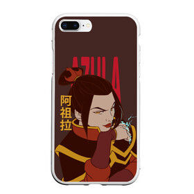 Чехол для iPhone 7Plus/8 Plus матовый с принтом Azula Avatar в Кировске, Силикон | Область печати: задняя сторона чехла, без боковых панелей | aang | appa | avatar | avatar the last airbender | azula | iroh | katara | momo | sokka | toph | zuko | аанг | аватар | аватар легенда об аанге | азула | дядя айро | зуко | катара | сокка | тоф