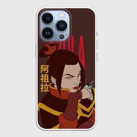 Чехол для iPhone 13 Pro с принтом Azula Avatar в Кировске,  |  | aang | appa | avatar | avatar the last airbender | azula | iroh | katara | momo | sokka | toph | zuko | аанг | аватар | аватар легенда об аанге | азула | дядя айро | зуко | катара | сокка | тоф