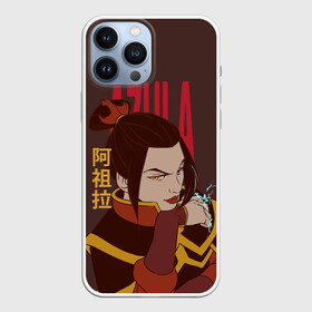 Чехол для iPhone 13 Pro Max с принтом Azula Avatar в Кировске,  |  | aang | appa | avatar | avatar the last airbender | azula | iroh | katara | momo | sokka | toph | zuko | аанг | аватар | аватар легенда об аанге | азула | дядя айро | зуко | катара | сокка | тоф