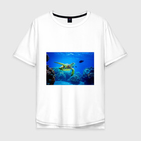 Мужская футболка хлопок Oversize с принтом Морская черепаха в Кировске, 100% хлопок | свободный крой, круглый ворот, “спинка” длиннее передней части | морская черепаха | океан | подводный мир | черепаха
