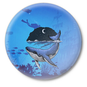 Значок с принтом Синий кит в Кировске,  металл | круглая форма, металлическая застежка в виде булавки | дайверы | киты | корабль | море | океан