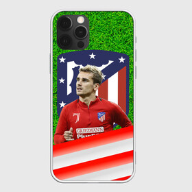 Чехол для iPhone 12 Pro Max с принтом Антуан Гризманн | Antoine Griezmann (+спина) (Z) в Кировске, Силикон |  | antoine griezmann | антуан гризманн | атлетико | барса | барселона | гризман | реал сосьедад | сборная франции