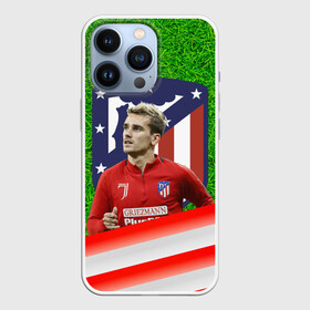 Чехол для iPhone 13 Pro с принтом Антуан Гризманн | Antoine Griezmann (+спина) (Z) в Кировске,  |  | antoine griezmann | антуан гризманн | атлетико | барса | барселона | гризман | реал сосьедад | сборная франции