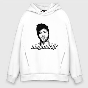 Мужское худи Oversize хлопок с принтом Neymar Jr. в Кировске, френч-терри — 70% хлопок, 30% полиэстер. Мягкий теплый начес внутри —100% хлопок | боковые карманы, эластичные манжеты и нижняя кромка, капюшон на магнитной кнопке | brasil | brazil | football | france | neymar | psg | sport | бразилия | гол | кубок | мяч | неймар | псж | спорт | франция | футбол | футболист | чемпион