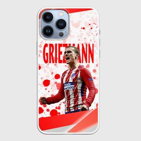 Чехол для iPhone 13 Pro Max с принтом Антуан Гризманн | Antoine Griezmann (+спина) (Z) в Кировске,  |  | Тематика изображения на принте: antoine griezmann | антуан гризманн | атлетико | барса | барселона | гризман | реал сосьедад | сборная франции