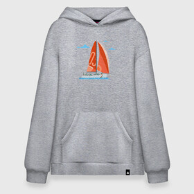 Худи SuperOversize хлопок с принтом КРАСНЫЙ ПАРУСНИК | RED SAILBOAT (Z) в Кировске, 70% хлопок, 30% полиэстер, мягкий начес внутри | карман-кенгуру, эластичная резинка на манжетах и по нижней кромке, двухслойный капюшон
 | boat | sailboat | ship | ships | кораблик | кораблики | корабль | красный парус | лодка | лодочка | лодочка на белом | мореход | одинокая лодка | парус | парусник | судно | яхта | яхты