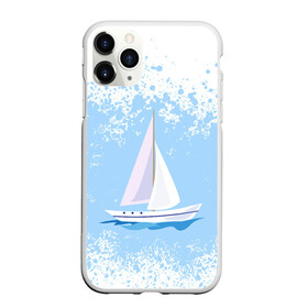 Чехол для iPhone 11 Pro матовый с принтом ОДИНОКАЯ ЛОДКА | SAILBOAT (Z) в Кировске, Силикон |  | boat | sailboat | ship | ships | бумага | кораблик | кораблики | корабль | красный парус | лодка | лодочка на белом | мореход | одинокая лодка | оригами | парус | парусник | судно | яхта