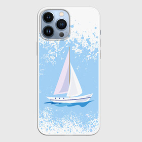 Чехол для iPhone 13 Pro Max с принтом ОДИНОКАЯ ЛОДКА | SAILBOAT (Z) в Кировске,  |  | boat | sailboat | ship | ships | бумага | кораблик | кораблики | корабль | красный парус | лодка | лодочка на белом | мореход | одинокая лодка | оригами | парус | парусник | судно | яхта