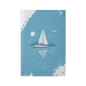 Обложка для паспорта матовая кожа с принтом ОДИНОКИЙ ПАРУСНИК | SAILBOAT (Z) в Кировске, натуральная матовая кожа | размер 19,3 х 13,7 см; прозрачные пластиковые крепления | Тематика изображения на принте: boat | sailboat | ship | ships | бумага | кораблик | кораблики | корабль | красный парус | лодка | лодочка на белом | мореход | одинокая лодка | оригами | парус | парусник | судно | яхта