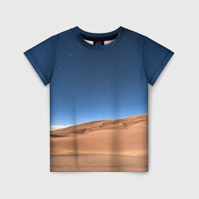 Детская футболка 3D с принтом Пустыня в Кировске, 100% гипоаллергенный полиэфир | прямой крой, круглый вырез горловины, длина до линии бедер, чуть спущенное плечо, ткань немного тянется | дюна | дюны | звёзды | небеса | небо | пейзаж | пейзажи | песок | песчаный | пустыни | пустыня