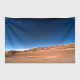 Флаг-баннер с принтом Пустыня в Кировске, 100% полиэстер | размер 67 х 109 см, плотность ткани — 95 г/м2; по краям флага есть четыре люверса для крепления | дюна | дюны | звёзды | небеса | небо | пейзаж | пейзажи | песок | песчаный | пустыни | пустыня