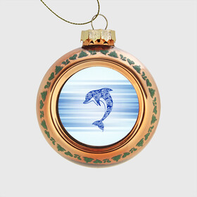 Стеклянный ёлочный шар с принтом Дельфин в Кировске, Стекло | Диаметр: 80 мм | Тематика изображения на принте: cute | dolphin | два дельфина | дельфин | дельфин в море | дельфинами | милый | мир | подводный