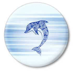 Значок с принтом Дельфин в Кировске,  металл | круглая форма, металлическая застежка в виде булавки | cute | dolphin | два дельфина | дельфин | дельфин в море | дельфинами | милый | мир | подводный