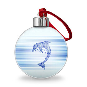 Ёлочный шар с принтом Дельфин в Кировске, Пластик | Диаметр: 77 мм | Тематика изображения на принте: cute | dolphin | два дельфина | дельфин | дельфин в море | дельфинами | милый | мир | подводный