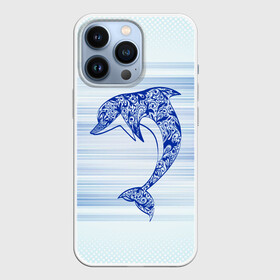 Чехол для iPhone 13 Pro с принтом Дельфин в Кировске,  |  | cute | dolphin | два дельфина | дельфин | дельфин в море | дельфинами | милый | мир | подводный