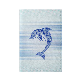 Обложка для паспорта матовая кожа с принтом Дельфин в Кировске, натуральная матовая кожа | размер 19,3 х 13,7 см; прозрачные пластиковые крепления | Тематика изображения на принте: cute | dolphin | два дельфина | дельфин | дельфин в море | дельфинами | милый | мир | подводный
