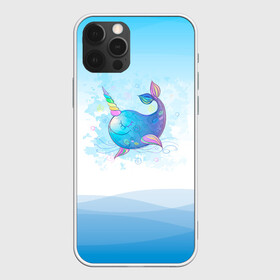 Чехол для iPhone 12 Pro Max с принтом Дельфин единорог в Кировске, Силикон |  | Тематика изображения на принте: cute | dolphin | unicorn | два дельфина | дельфин | дельфин в море | дельфинами | единорог | милый | мир | подводный