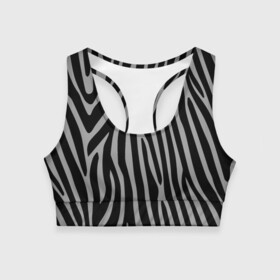 Женский спортивный топ 3D с принтом Zebra Camouflage в Кировске, 82% полиэстер, 18% спандекс Ткань безопасна для здоровья, позволяет коже дышать, не мнется и не растягивается |  | animal | blackandwhite | camouflage | stripes | zebra