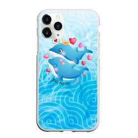 Чехол для iPhone 11 Pro матовый с принтом Два дельфина в Кировске, Силикон |  | cute | dolphin | два дельфина | дельфин | дельфин в море | дельфинами | любовь | милый | мир | подводный | сердечки