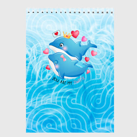 Скетчбук с принтом Два дельфина в Кировске, 100% бумага
 | 48 листов, плотность листов — 100 г/м2, плотность картонной обложки — 250 г/м2. Листы скреплены сверху удобной пружинной спиралью | cute | dolphin | два дельфина | дельфин | дельфин в море | дельфинами | любовь | милый | мир | подводный | сердечки